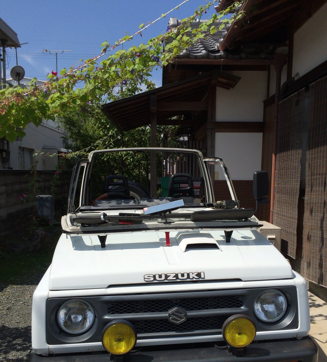 suzuki1kj's tweet photo. #素ガラスはかっこいい
ブルーでもない、UVカットなんてとんでもない・・・
ホンマに眩しいので、サングラスが必須です。
フロントガラス倒しちゃってもいいです。
#JA71C
#ジムニー
#Jimny https://t.co/MXsrF7PwjE