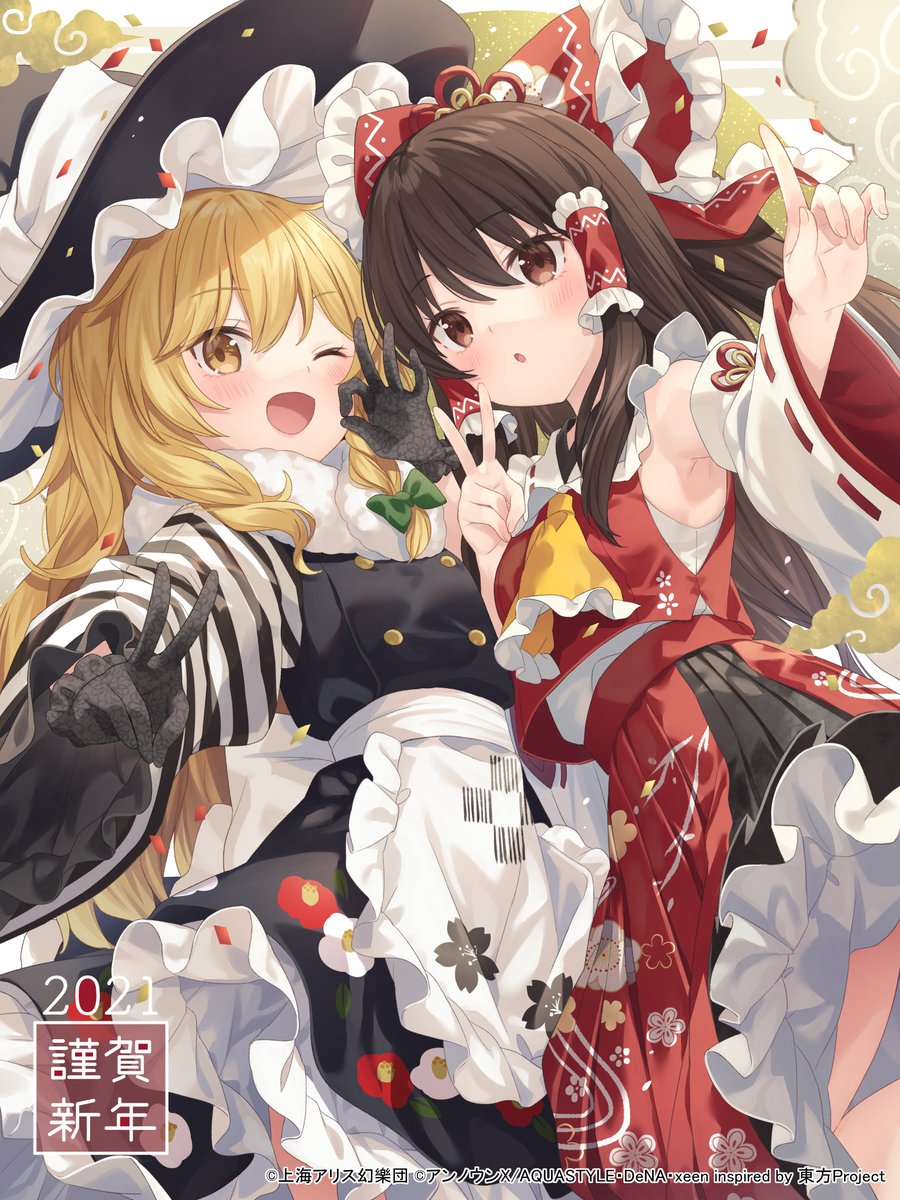 東方イラスト 6ページ目 Togetter