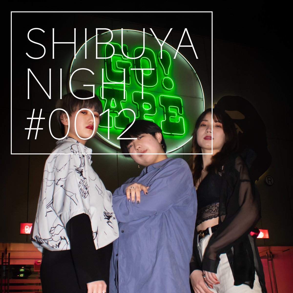 NightShibuya's tweet photo. #0011 

お問い合わせ・撮影のお申し込みは、リンク先のLINE公式アカウントからお願いいたします。
1名様500円／1組5名様まで

#SHIBUYANIGHT #渋谷ナイト #渋谷 #夜 #夜景 #撮影 #ポートレート #モデル #モデル募集 #被写体 #被写体募集 #カメラ #一眼レフ #記念撮影 #撮影 #撮影依頼 #募集 #写真 https://t.co/tJ1dg1A0if