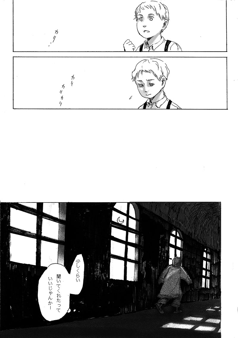 (3/8) 