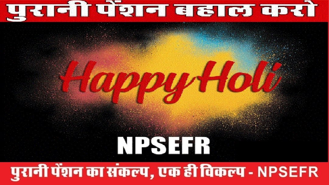 NPSEFR® (@npsefr) on Twitter photo 