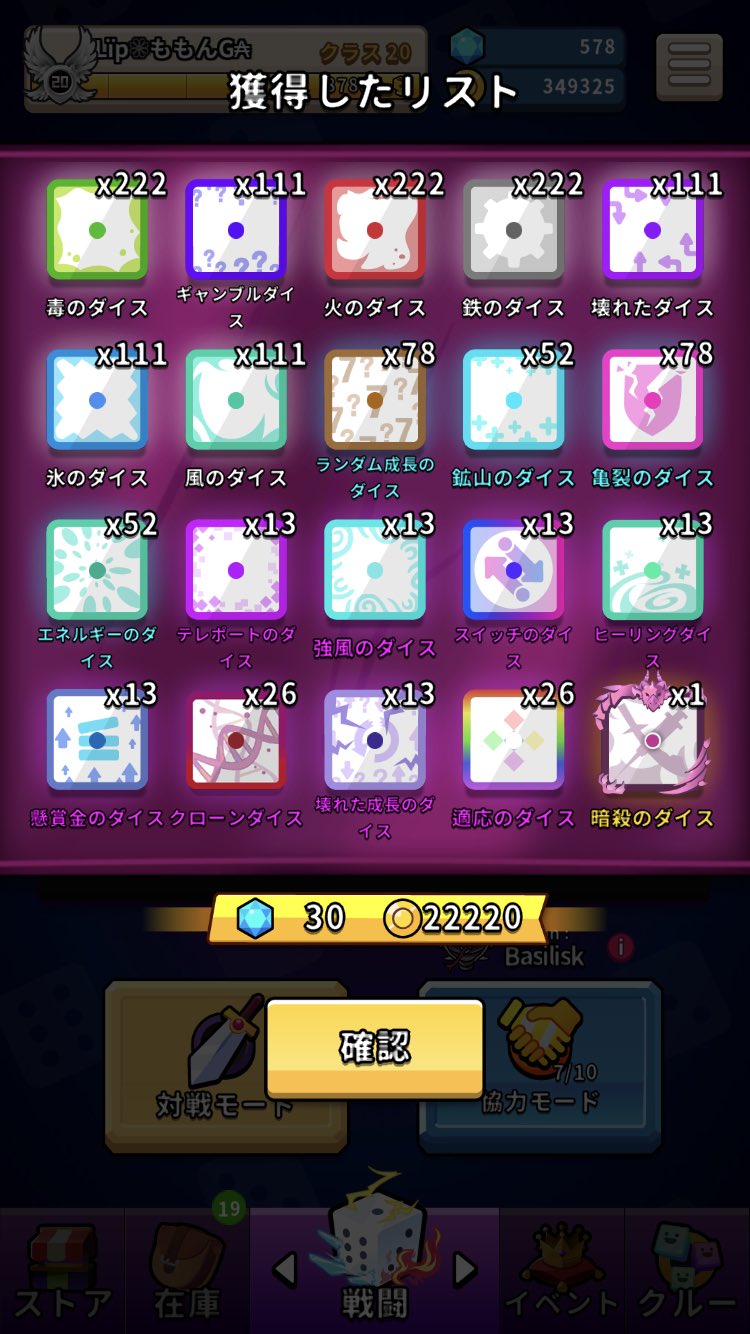Jokionasibxsehx ポケとる 578 2627 ポケとる 578 Jokionasibxsehx ポケとる 578 2627 ポケとる 578