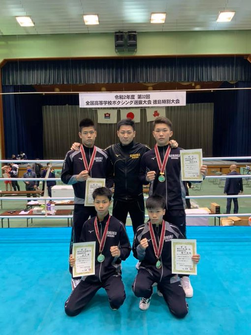 全国高校ボクシング選抜21 22結果速報 ライブ配信 Joc ずっとスポーツ
