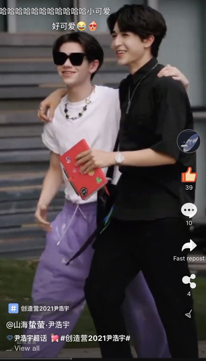 caelan and patrick bestie wbk🤩