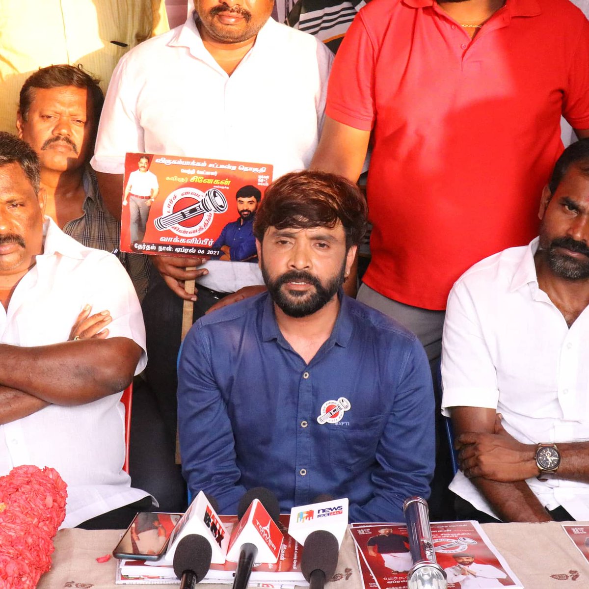 SnekanFC's tweet photo. நேற்று மாலை விருகம்பாக்கம் தேர்தல் பணிமனை திறக்கப்பட்டது, அதன் பிறகு செய்தியாளர் சந்திப்பும் நடந்தது.
.
சிந்திப்பீர் வாக்களிப்பீர், டார்ச்லைட் சின்னத்தில்
.
சினேகன் விருகம்பாக்கம் தொகுதி
.
#virugambakkam #virugambakkamformnm #voteforsnekam #votefornnm #snehan #supportmnm https://t.co/X3U1J26dgX