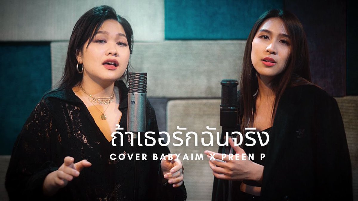 aimsatidaa's tweet photo. หวัดดีเบล #teamAimazing #teampreen 🙏🏼6 pm วันนี้ค้าบ 
youtube channel: babyaim 👈🏼 https://t.co/EbLJHVfHkb