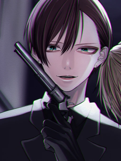 Mafia 