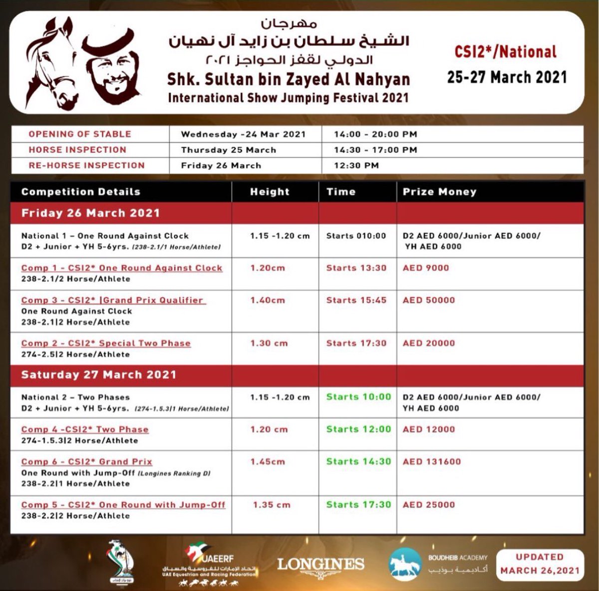 weareTeamUAE's tweet photo. Updated timings for today https://t.co/IukctWjwnE