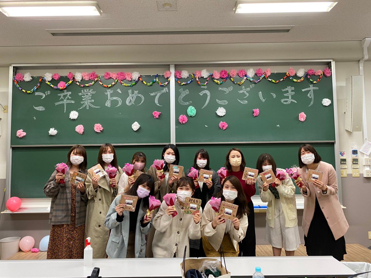 Sorbitol_adv's tweet photo. 加えて、自慢の後輩達が、私達4回生のために追いコンを開催してくれました！🥕💖ありがとう！！😭✨
久しぶりの衣装ではっぴー！🤟🏻🍋
約3年半で完熟になった私達は、これをもってADVANCE#を卒業します🥦
Sorbitolに関わってくださった全ての皆様、本当にありがとうございました！🍑
💜💛💙💚🧡 https://t.co/M4j09dTUAS