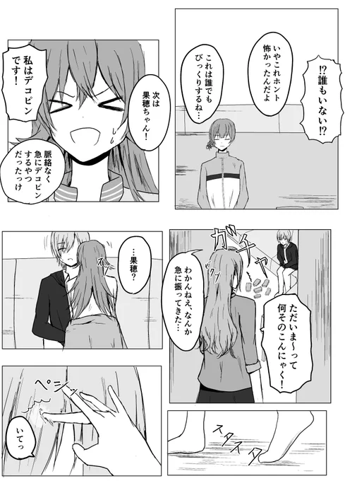 (3/4) 