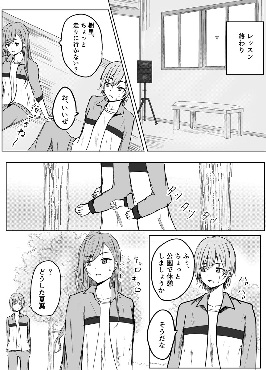 (3/4) 