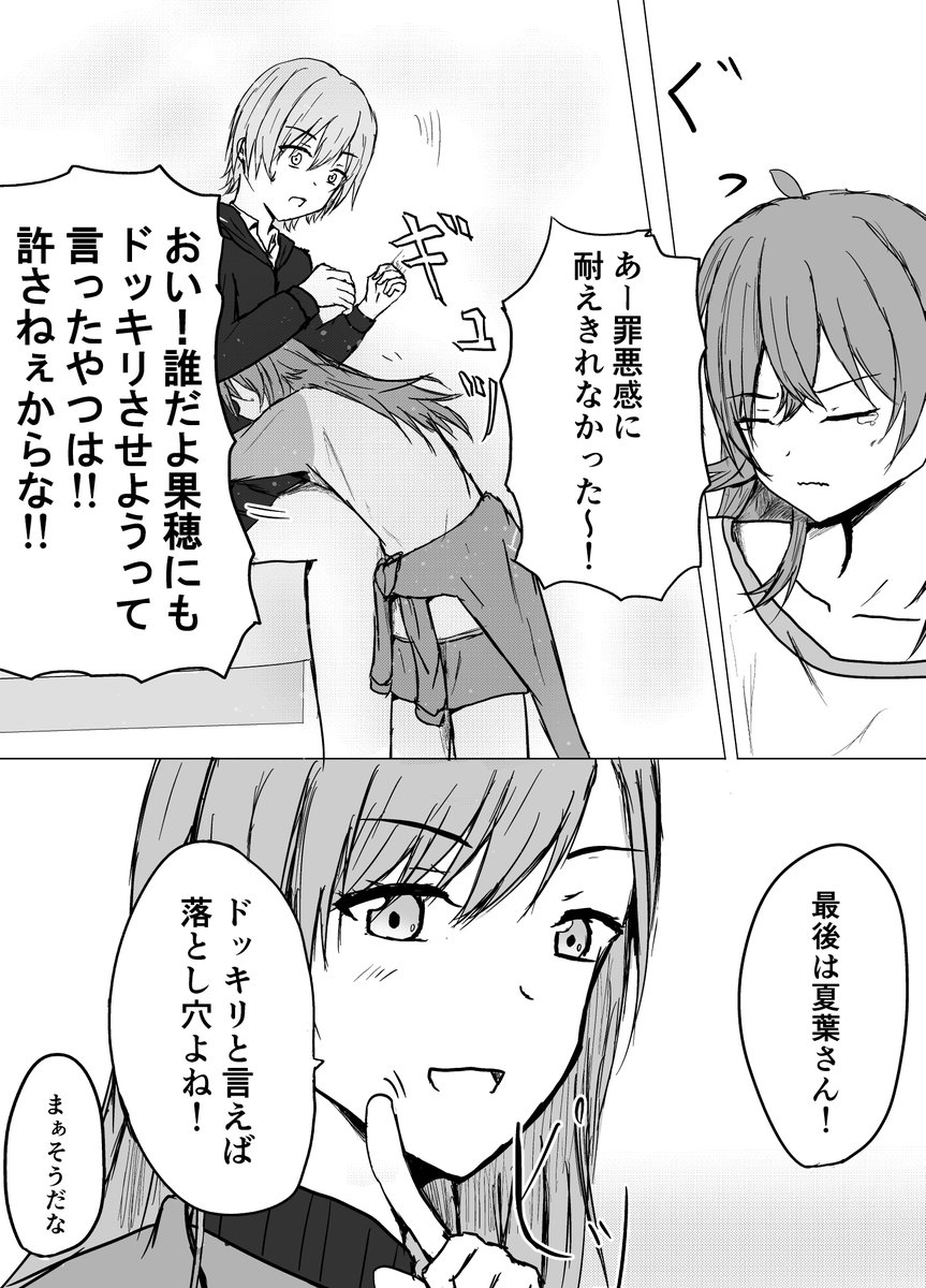 (3/4) 
