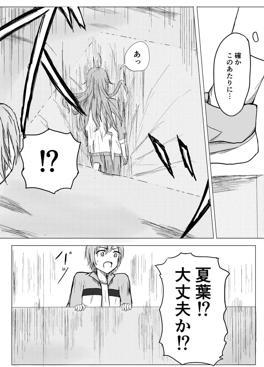 (3/4) 