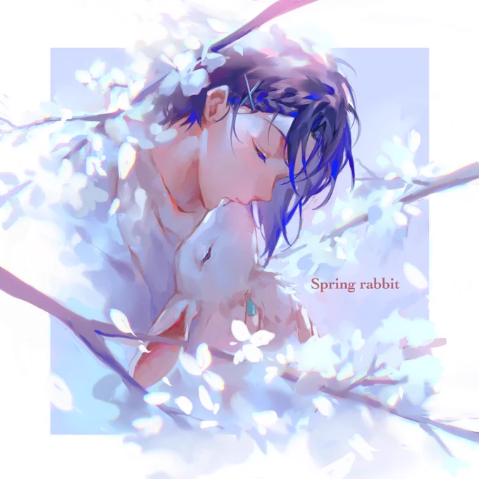 春のうさぎ🌸 