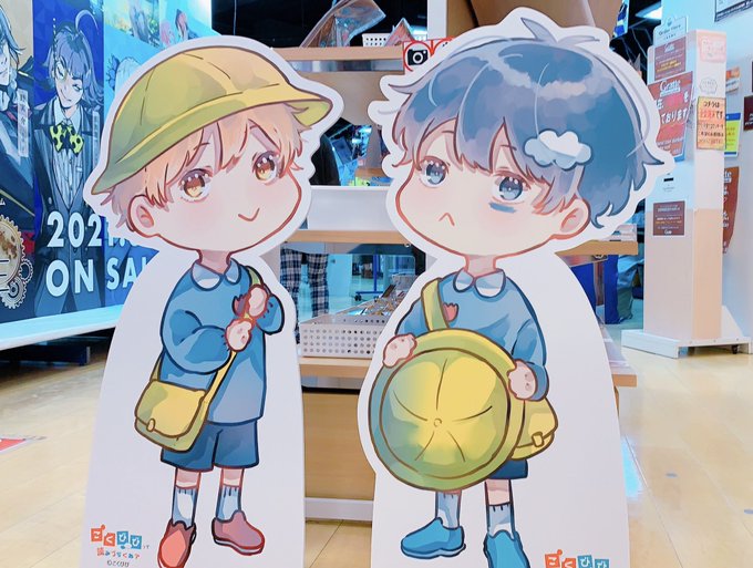 アニメイト見に行ってきましたー!
店員さんがクッキー全種類出して頂いて、、優しかった。。✨
グッズは売り切れみたいで出会えなかったですが、でっかいパネルに会えました☺️ 