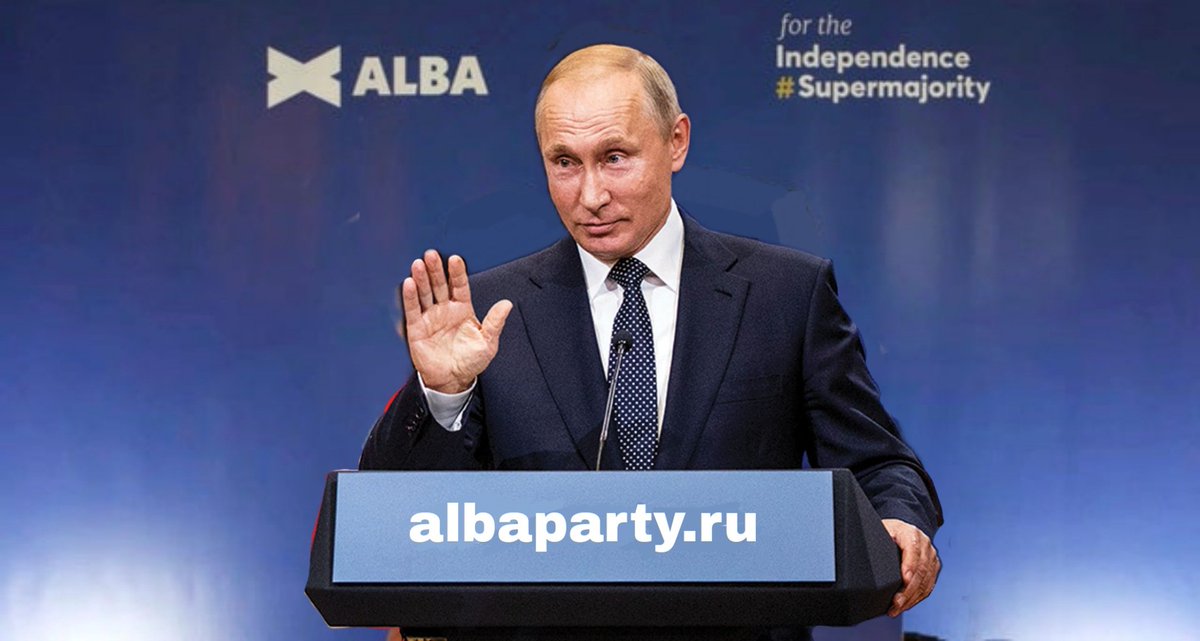 LoveEUToo's tweet photo. Nothing to see here 👀

Just a coincidence that Kremlin-funded RT/Sputnik operatives launch a party to split the vote when we're closer to indy than ever.

In other news, Putin sees the SNP as a threat to his plan to destabilise Europe.

#indyref2 #BothVotesSNP #AlbaParty https://t.co/yWQ2B805qP