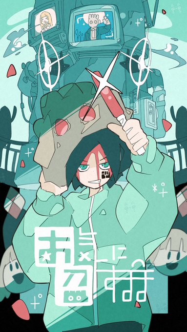 お気に召すままの振り付けがワンダショのユニストに綺麗に沿ってるな と感じたので 自分なりに振り付けの考察をまとめてみた 完全自己解釈ですが全く的外れではない気が しま お気に召すままの振り付けがワンダショのユニストに綺麗に沿ってるな と感じたので 自分なりに振り付けの考察をまとめてみた 完全自己解釈ですが全く的外れではない気が しま
