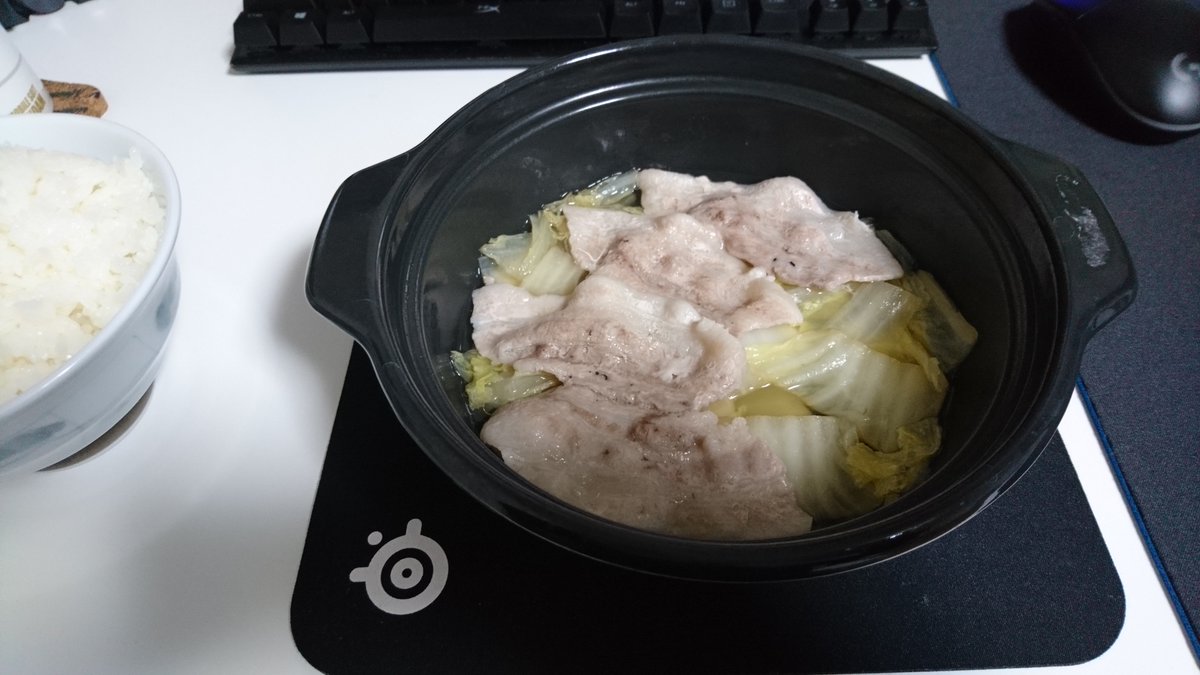 夜ご飯 2021-03-27