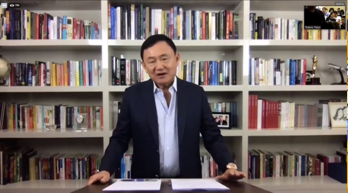 โทนี่ ตอบคำถามเรื่อง "ค้าบริการถูกกฎหมาย" ที่เด็กถามแกได้สุดตีน ด้วยการเริ่มด้วยคำว่า "ประเทศนี้มันดัดจริตอ่ะครับ"