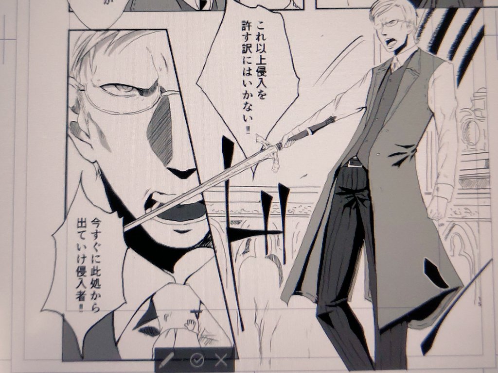 セリフこっちに変更した
こっちの方が自然だ 