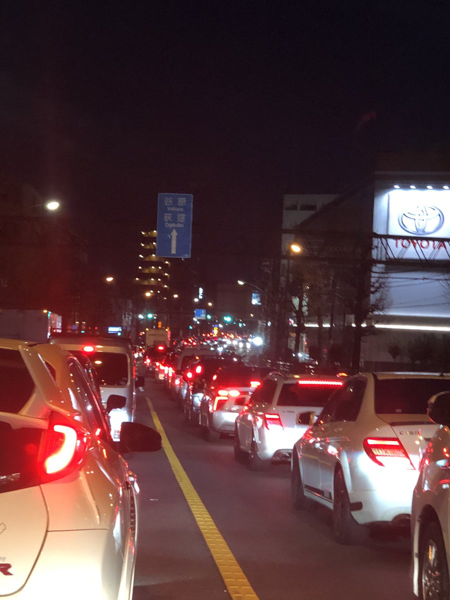 環八通り 渋滞 2ページ目 に関する今日 現在 リアルタイム最新情報 ナウティス 環八通り 渋滞 2ページ目 に関する今日 現在 リアルタイム最新情報 ナウティス