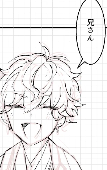しょた 