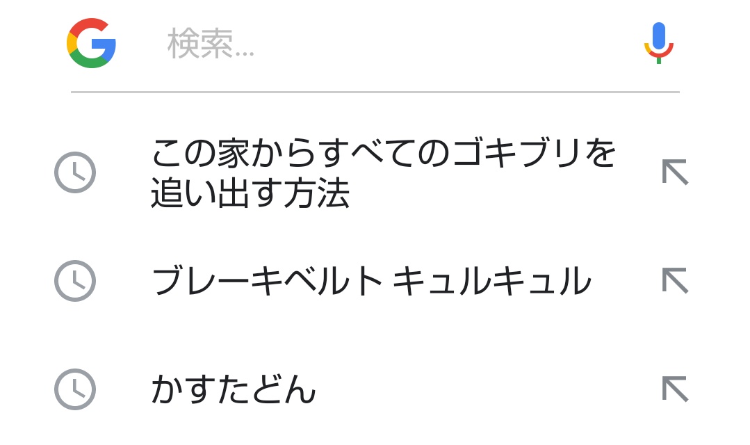 Berry この歌は初音ミクちゃんが歌ってますが 私はボカロの方が歌詞が真っ直ぐに入ってくる事が多いのでシェアしましたが元はmy Little Loverさんの歌です この歌は 深呼吸の必要 という映画の主題歌 すごくシンプルだけど心に残る素敵な映画ﾃﾞｽ