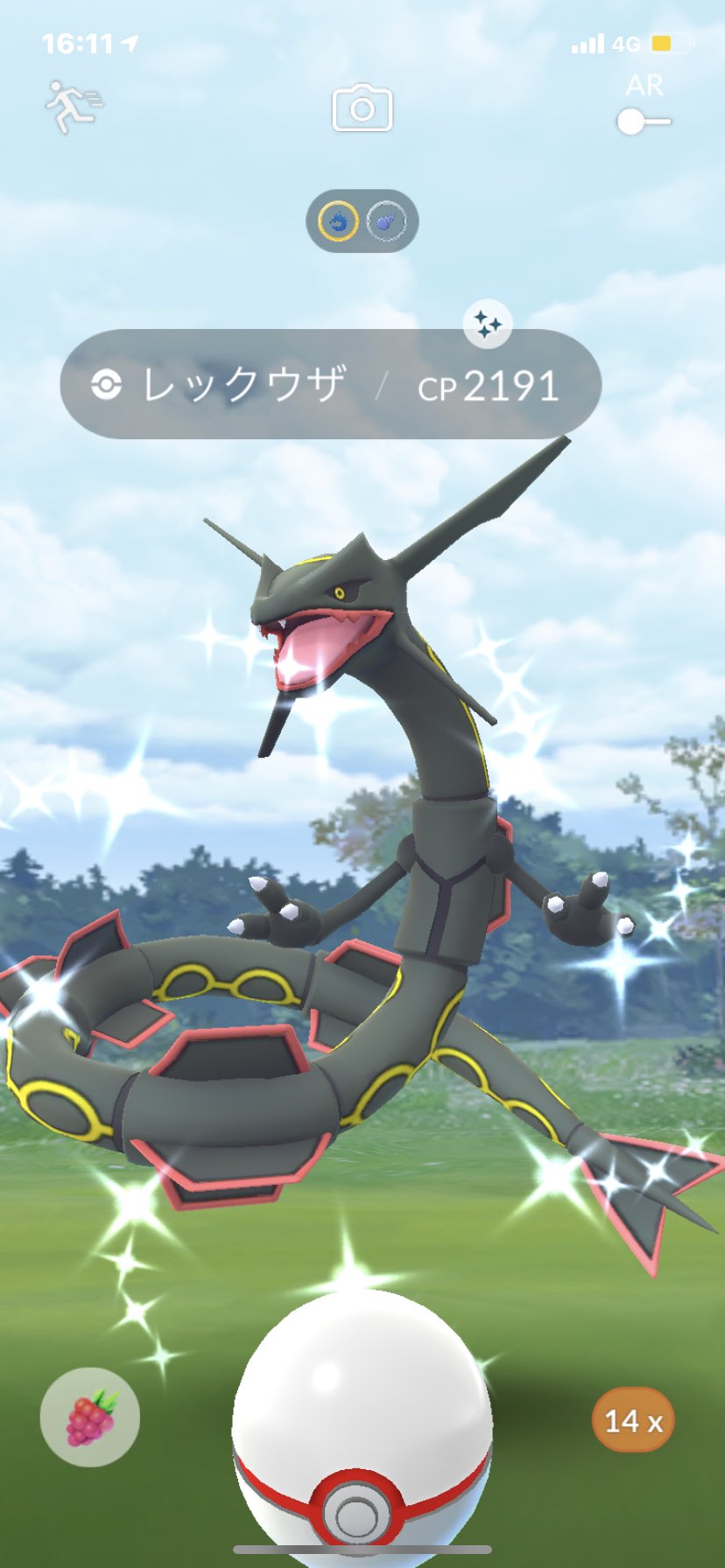 Oroti0119 かりゆし欲しい方dmください Gooroti0119 Twitter