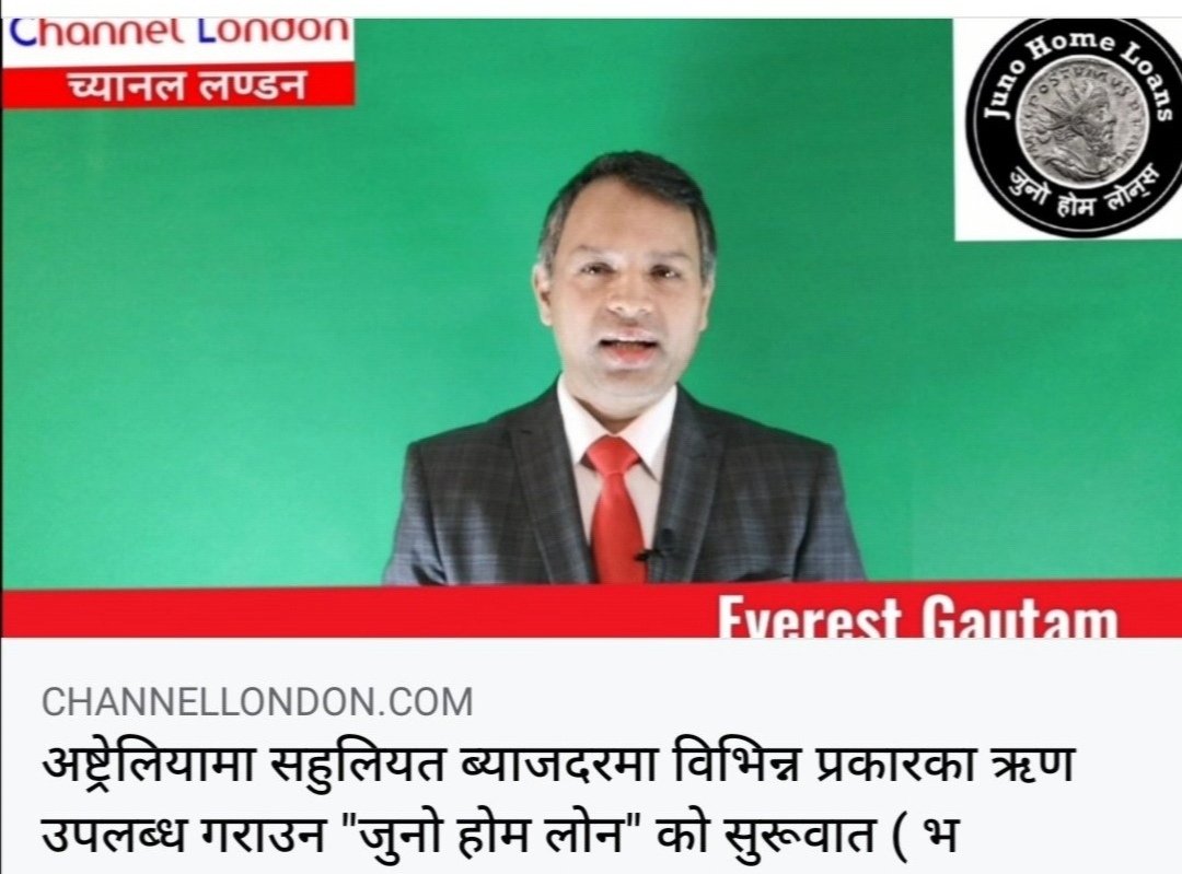 everestgautam's tweet photo. च्यानल लण्डनमा यो हप्ता ५वटा अग्रपंतिमा रहेका, श्रोता माझ बढी लोकप्रिय/भ्युज/शेयर/ समाचारहरुको स्क्रिनको एक झलक #ChannelLondon #च्यानललण्डन #ChannelEverest https://t.co/8BDBKsdJgU