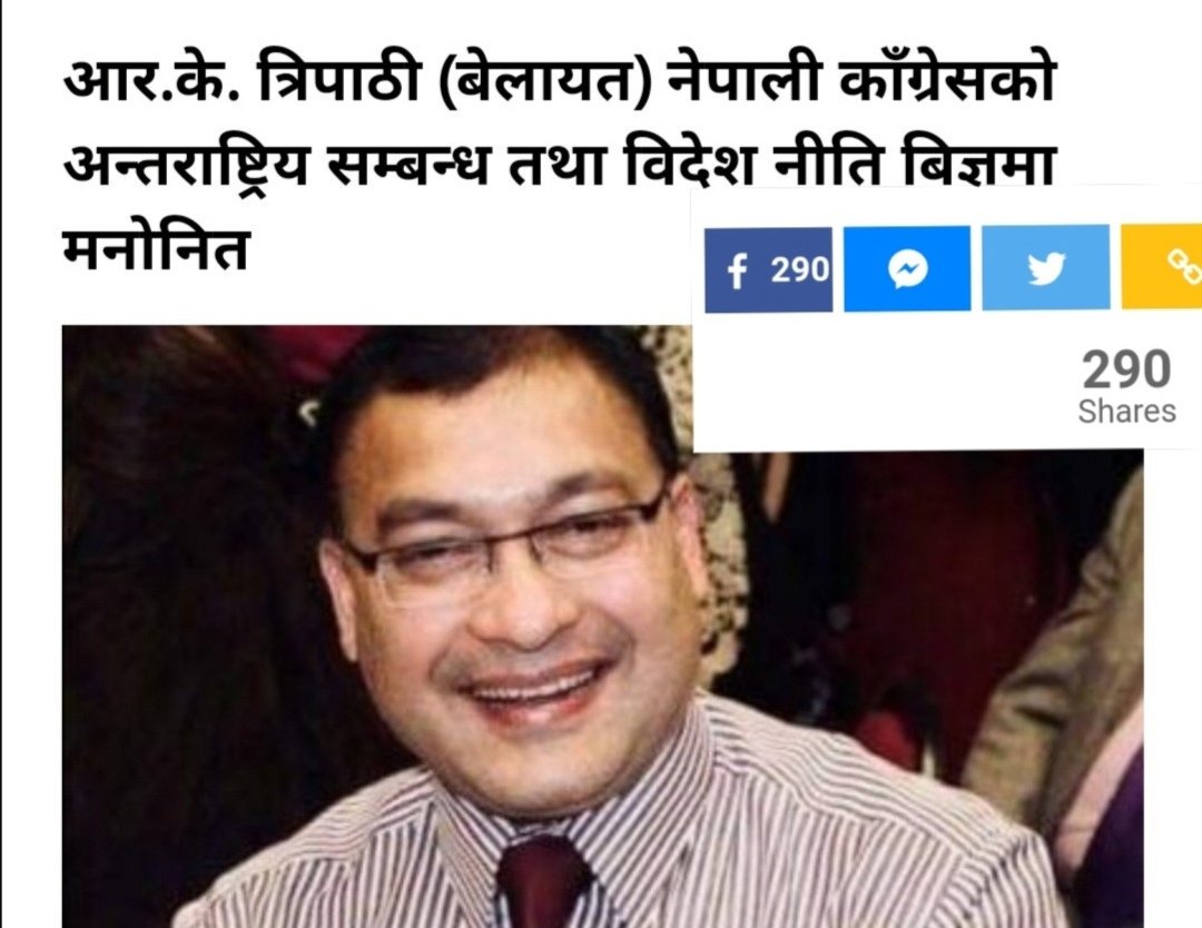 everestgautam's tweet photo. च्यानल लण्डनमा यो हप्ता ५वटा अग्रपंतिमा रहेका, श्रोता माझ बढी लोकप्रिय/भ्युज/शेयर/ समाचारहरुको स्क्रिनको एक झलक #ChannelLondon #च्यानललण्डन #ChannelEverest https://t.co/8BDBKsdJgU