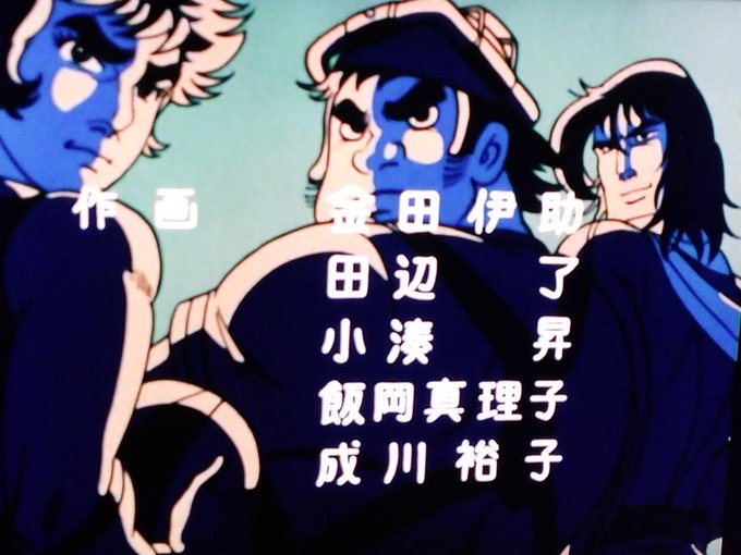 百鬼帝国のtwitterイラスト検索結果