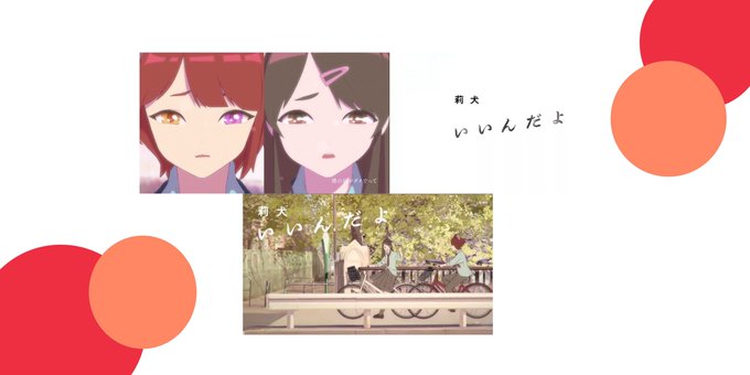 失恋のtwitterイラスト検索結果 古い順