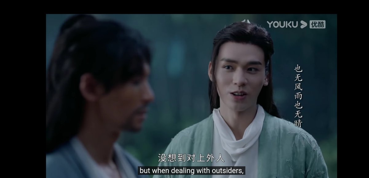  #shlengsubs "our a-xu usually likes to bully me so much but I didn't expect that upon meeting strangers you'd be able to distinguish between those truly close to you from those to keep at bay."