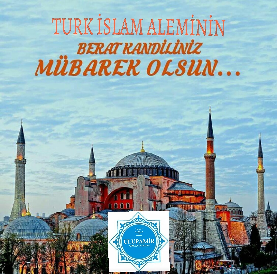 Türk islam aleminin berat kandili mübarek olsun......