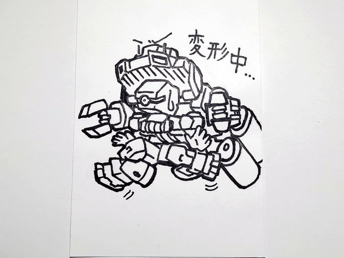 #まめきょうコレクション
なかなか手強い相手でした。
描きがいがありましたな～😌 