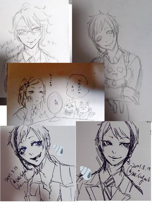 未だに落書きしかない…!ちゃんとしたのが進んでない←
?ちゃん、自分がつけた名前のせいで代理のネコでしか脳内再生できない… 