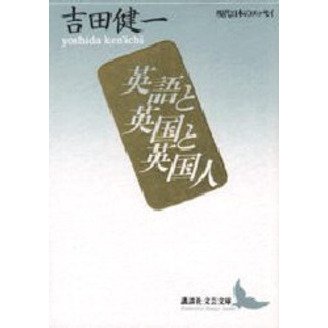 愛書家日誌さん がハッシュタグ 本の名言 をつけたツイート一覧 1 Whotwi グラフィカルtwitter分析