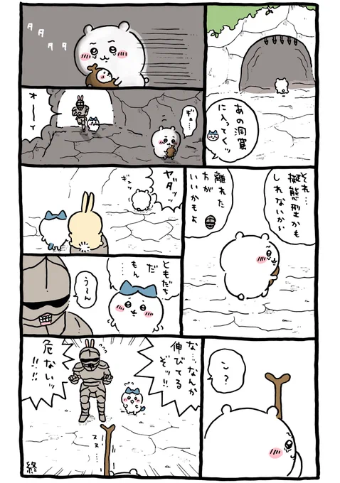 ?‍♀️?‍♂️ 
