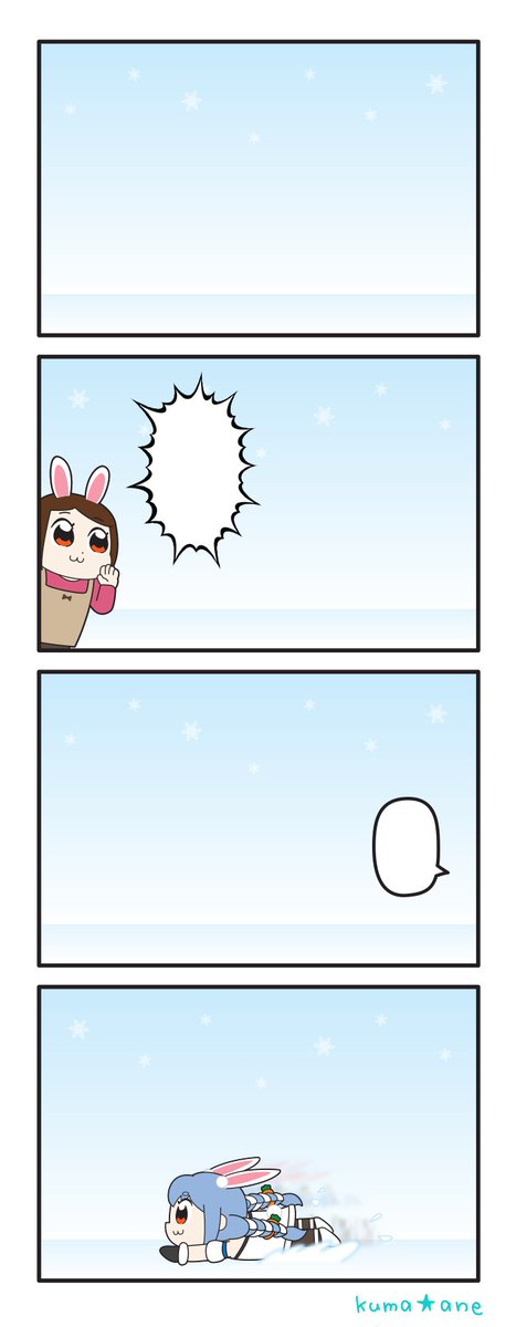 翻訳用です 