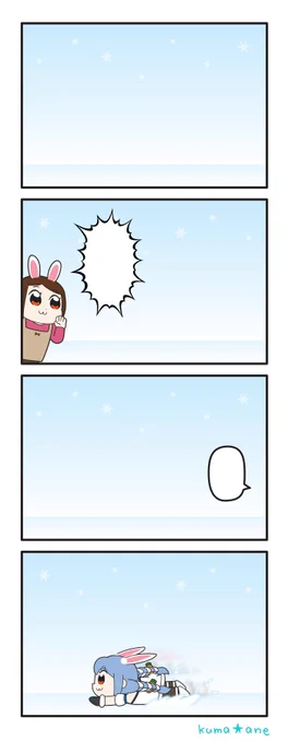 翻訳用です 