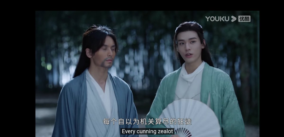  #shlengsubs "such a master like yourself emanating an air of murder is afraid of blood??""every zealot who thinks they've calculated every step of the way all believe they are the winners of the chess game."