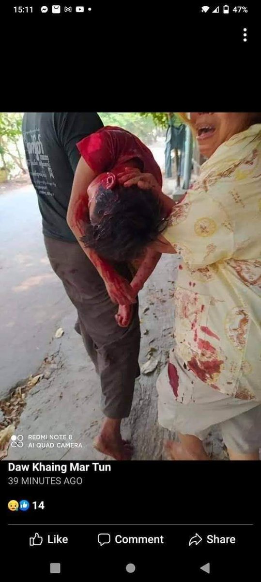 #SaveOurChildren
#AntiFascistRevolution2021 
#SaveMyanmar 
More than 10 children are killed by the Military today, 27th March. Please take action on it.