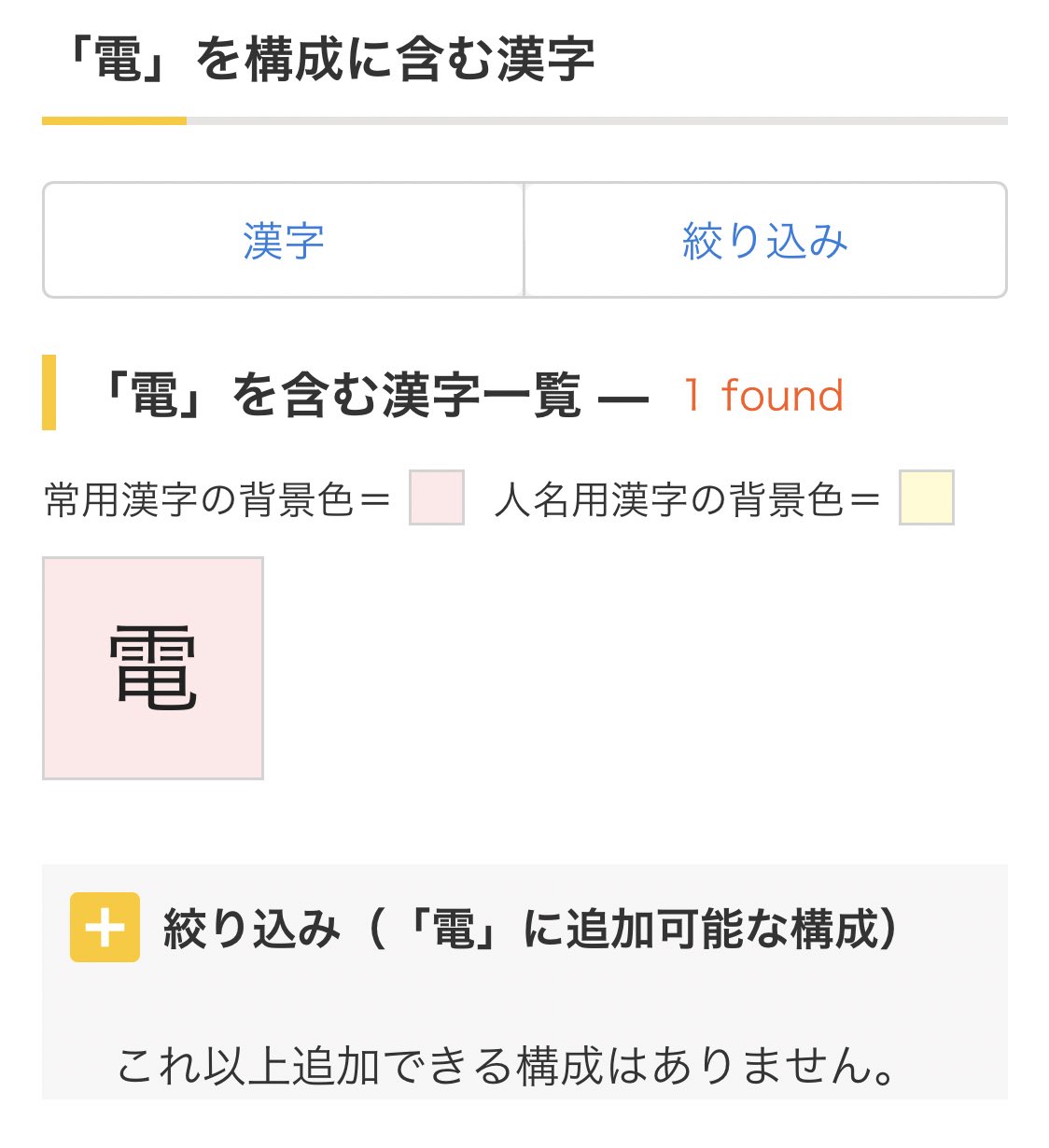 赤肉 I7kmhc Twitter