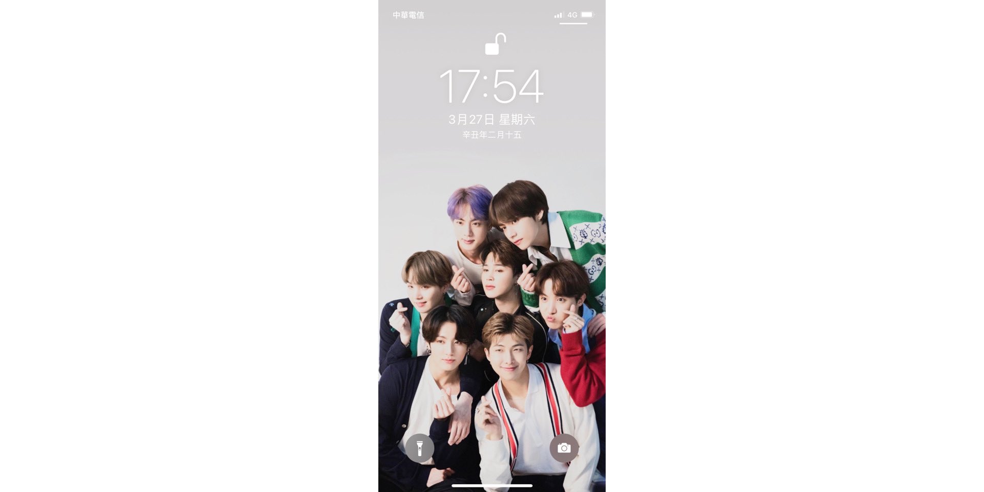 Bts Wallpaper Bts Wallpaper Amp Lockscreen Bts加工 Bts壁紙 Bts Btsfanart 방탄소년단 Btswallpapers Btswallpaper 방탄소년단 방탄배경 방탄배경화면 Btslockscreen Jin Suga Rm Jhope V Jimin Jungkook Jjk 防彈少年團