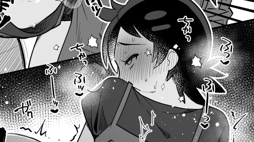 [R-18] オナホでお楽しみ | 桜庭六輔 #pixiv https://t.co/Ls9KmnbyYR
納品しました〜!!リクエストありがとうございました💕 