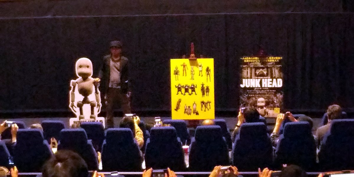 井之上直人 デアゴマジック会 観てきた映画 Junk Head チネチッタで堀監督舞台挨拶の回を鑑賞 入場特典のステッカーもらった 監督は本職が塗装業で ラ チッタデッラの外壁も塗ったとのこと 物語が途中で終わってる感じがしたけど 実は3部作で既に