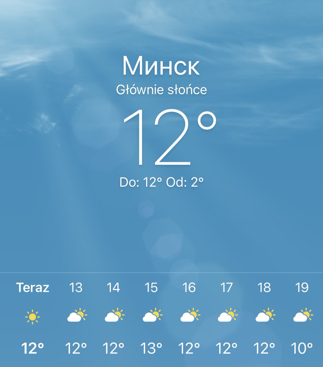 Niki4_Rom's tweet photo. Шло 27 марта, а приёмник 3ГКБ передавал сводку по гололедным травмам🤡 https://t.co/Q9zSgI51gP