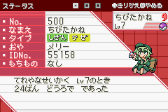 Uzivatel 𝕣𝕖𝕚𝕞𝕦𝕗𝕒𝕥𝕖 Na Twitteru 東方人形劇へ東方虹龍洞のキャラをぶち込む作業 とりあえず形としては上手くいっていますね タイプなり特性なり技なり 詳しいことはキャラ設定など熟知してから設定していこうかな T Co Q5jgpm6n3k Twitter