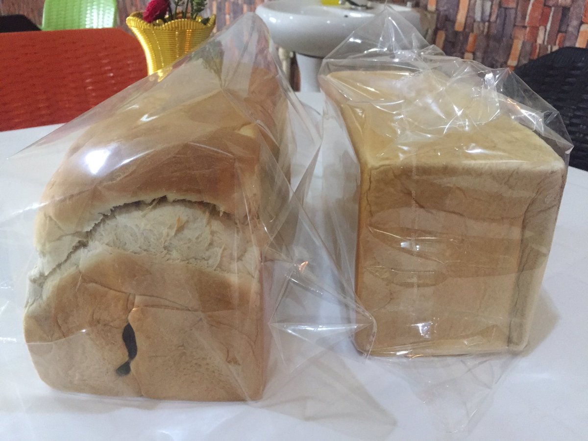 Emmanuel's Bakery Consultants (BakeryEmmanuel) Twitter