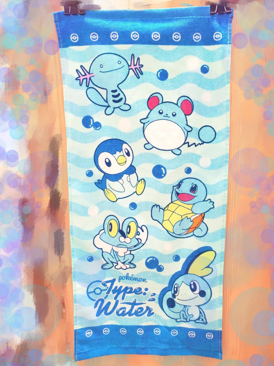 ヴィレッジヴァンガードイオンモール筑紫野 En Twitter ポケットモンスター から みずタイプのタオル入荷致しました さわやかなみずいろがかわいい ポケモン Pokemon みずタイプ ゼニガメ マリル ウパー ポッチャマ メッソン ケロマツ